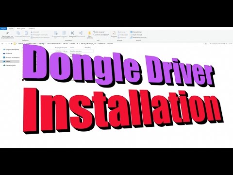 autodata crack dongle key for win